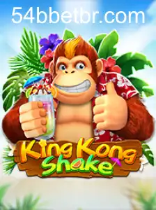 KingKongShake